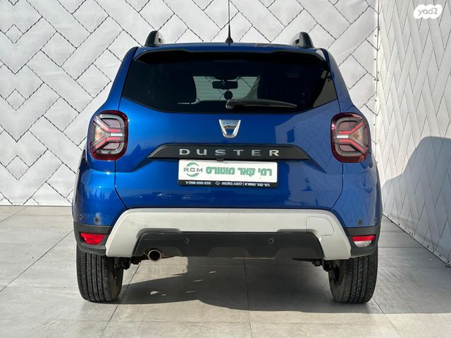 דאצ'יה דאסטר