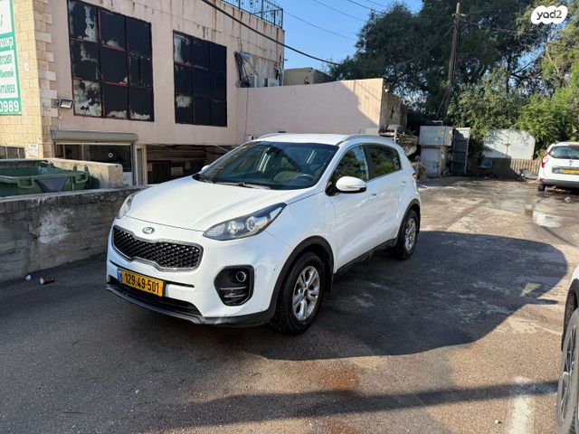 קיה ספורטז'