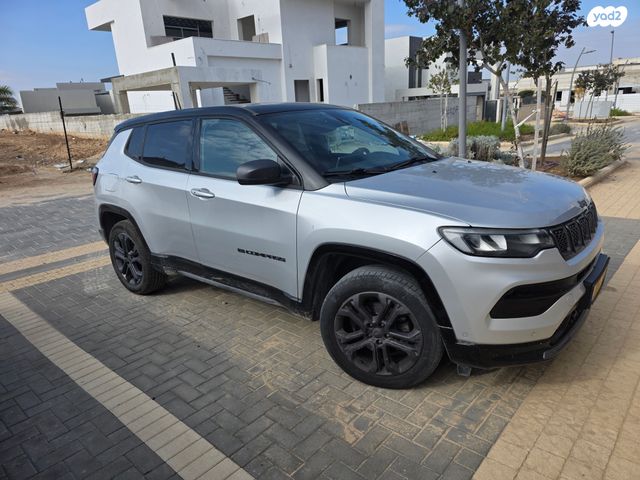 ג'יפ קומפאס