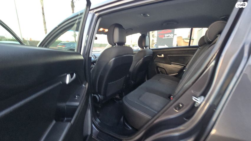 קיה ספורטז'