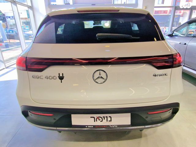 מרצדס-בנץ EQC