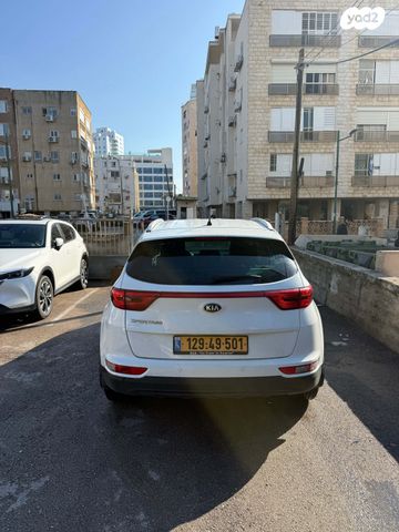 קיה ספורטז'