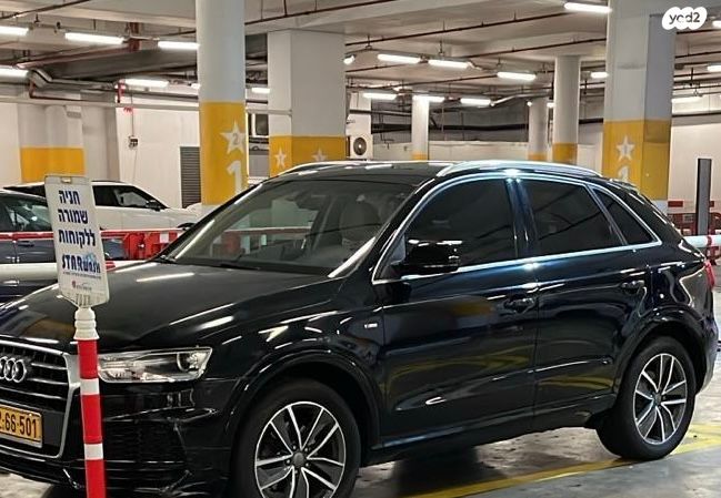 מודעת רכב אאודי Q3