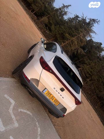 קופרה פורמנטור