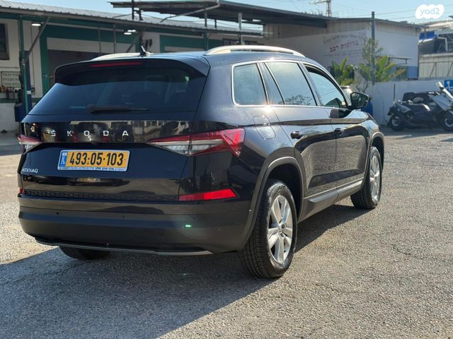 סקודה קודיאק