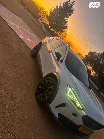 קופרה פורמנטור