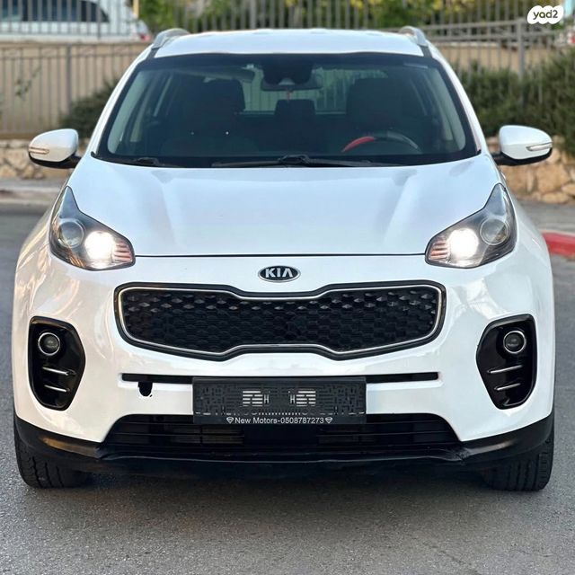 קיה ספורטז'