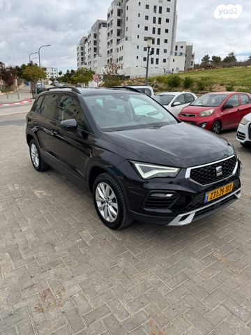 מודעת רכב סיאט אטקה