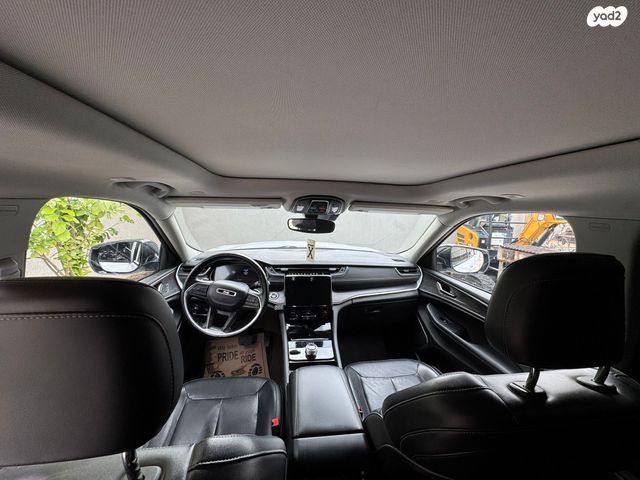 ג'יפ גרנד צ'ירוקי