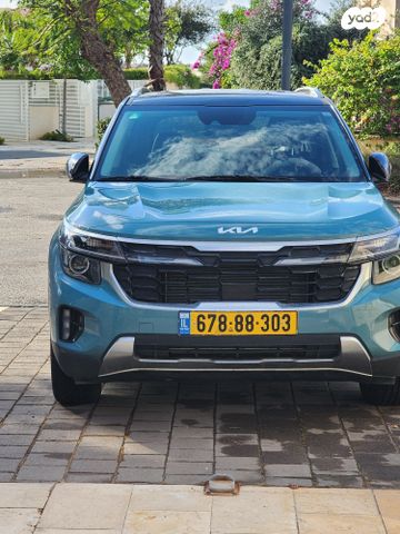 מודעת רכב קיה סלטוס