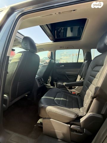 פולקסווגן אטלס