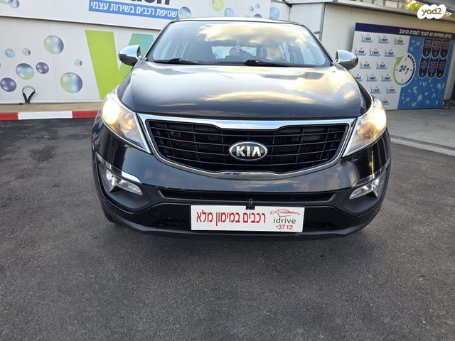 קיה ספורטז'