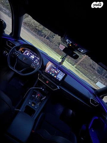 קופרה פורמנטור