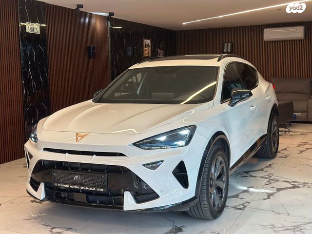 קופרה פורמנטור