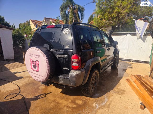 מודעת רכב ג'יפ צ'ירוקי