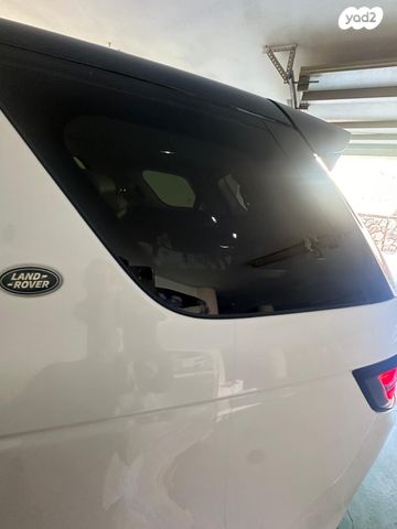 מודעת רכב לנד רובר דיסקברי ספורט