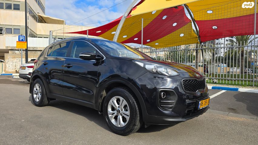 קיה ספורטז'