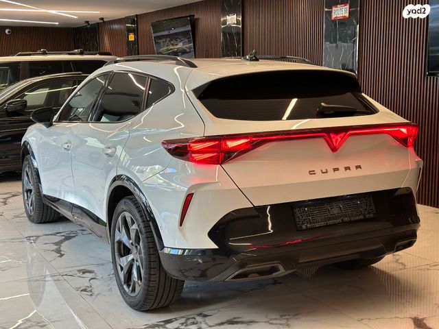 קופרה פורמנטור