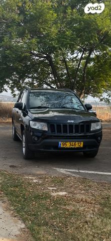 מודעת רכב ג'יפ קומפאס