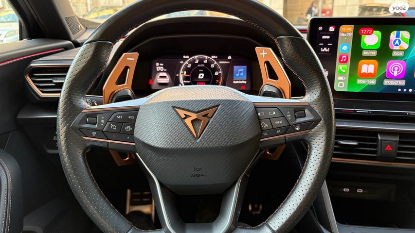 קופרה פורמנטור