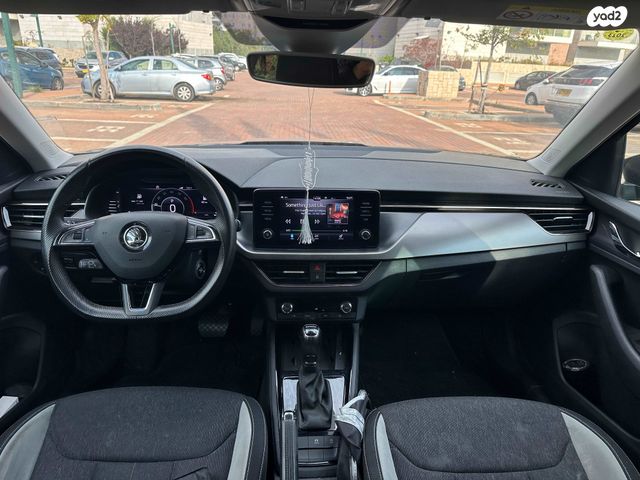 סקודה קאמיק