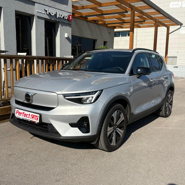 מודעת רכב וולוו XC40