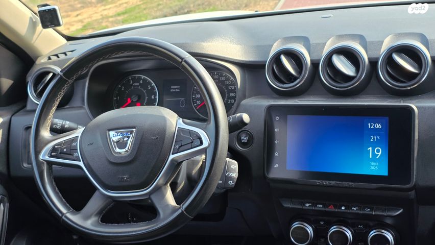 דאצ'יה דאסטר