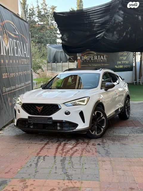 מודעת רכב קופרה פורמנטור