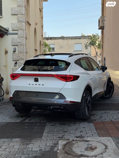 קופרה פורמנטור