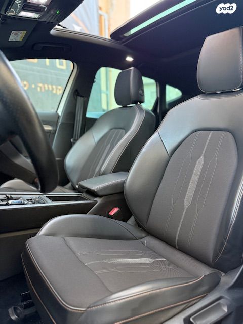 קופרה פורמנטור