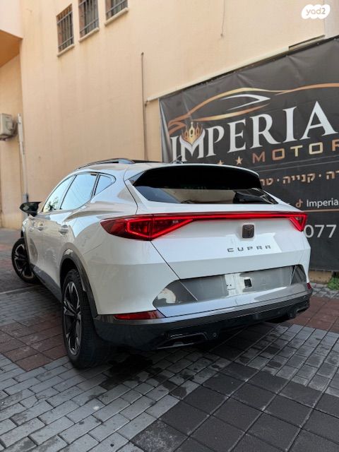 קופרה פורמנטור