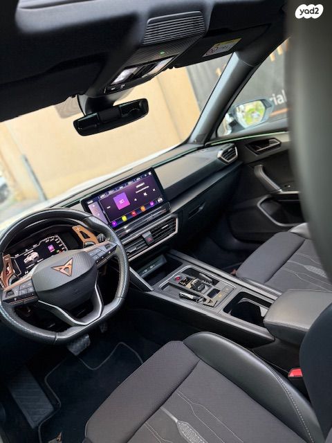 קופרה פורמנטור