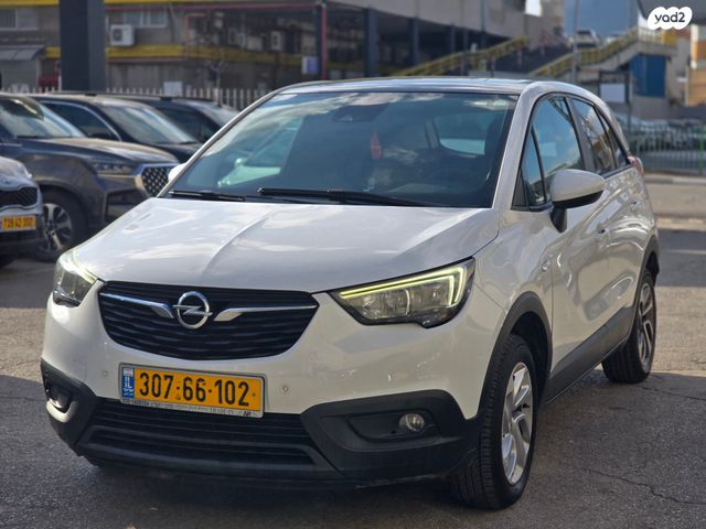 מודעת רכב אופל קרוסלנד X