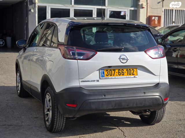 אופל קרוסלנד X