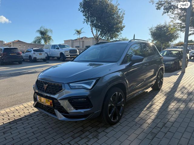 מודעת רכב קופרה אטקה