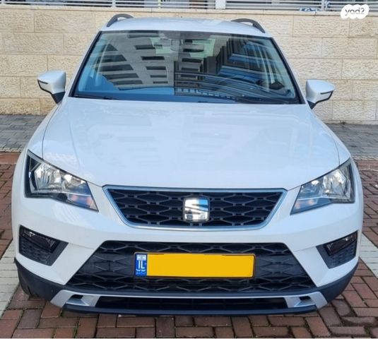 מודעת רכב סיאט אטקה