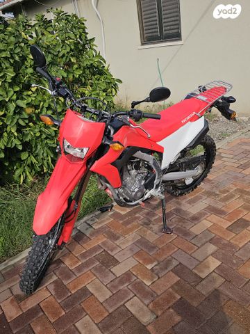 הונדה CRF300L