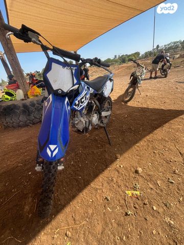 מודעת רכב אחר כללי