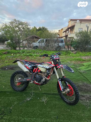 מודעת רכב בטא RR350