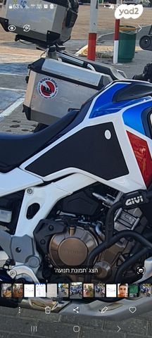 הונדה אפריקה טווין CRF1100L