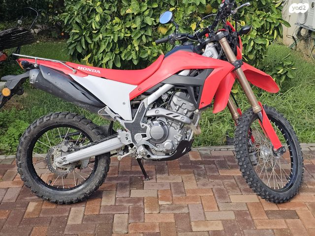 הונדה CRF300L
