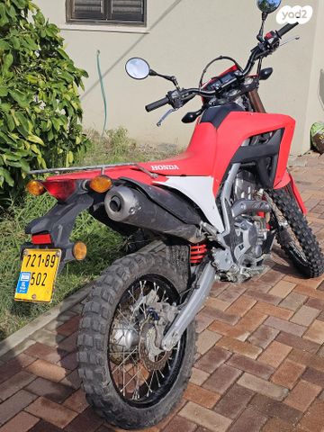 הונדה CRF300L