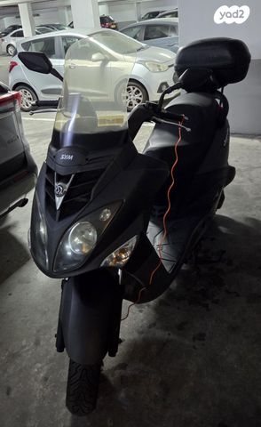 מודעת רכב סאן יאנג ג'וי רייד 200