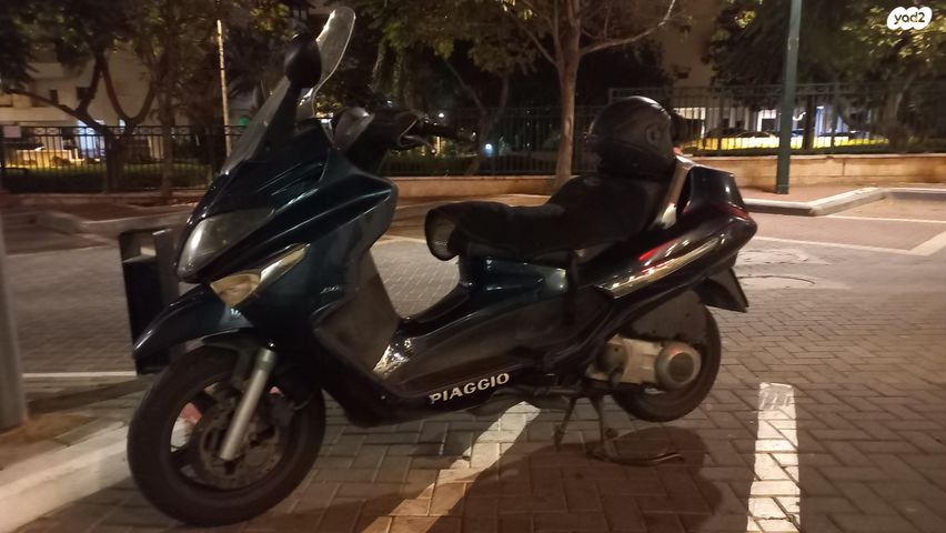 מודעת רכב פיאג'ו X-Evo 250