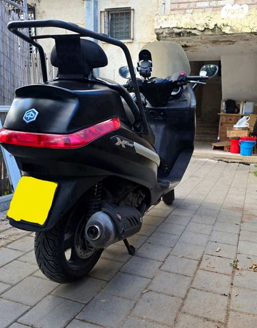 פיאג'ו X-Evo 250