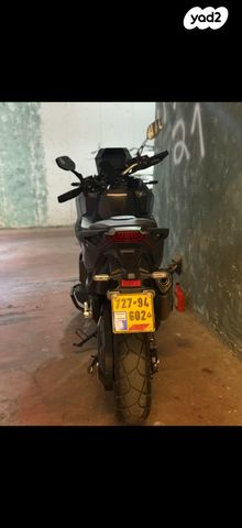 הונדה X-ADV750