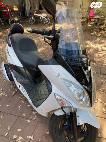 מודעת רכב סאן יאנג ג'וי רייד 125