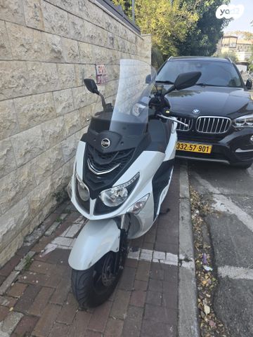 מודעת רכב סאן יאנג ג'וי רייד 125