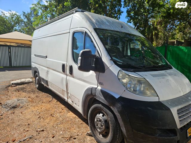 מודעת רכב ממונע אוטוקראוון