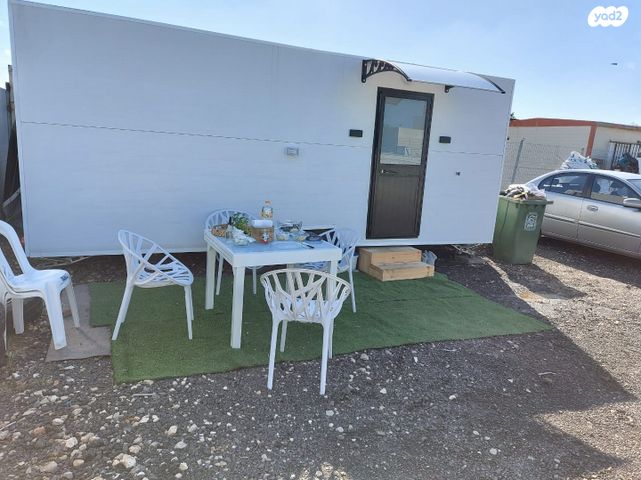 נגרר (קראוון נגרר)